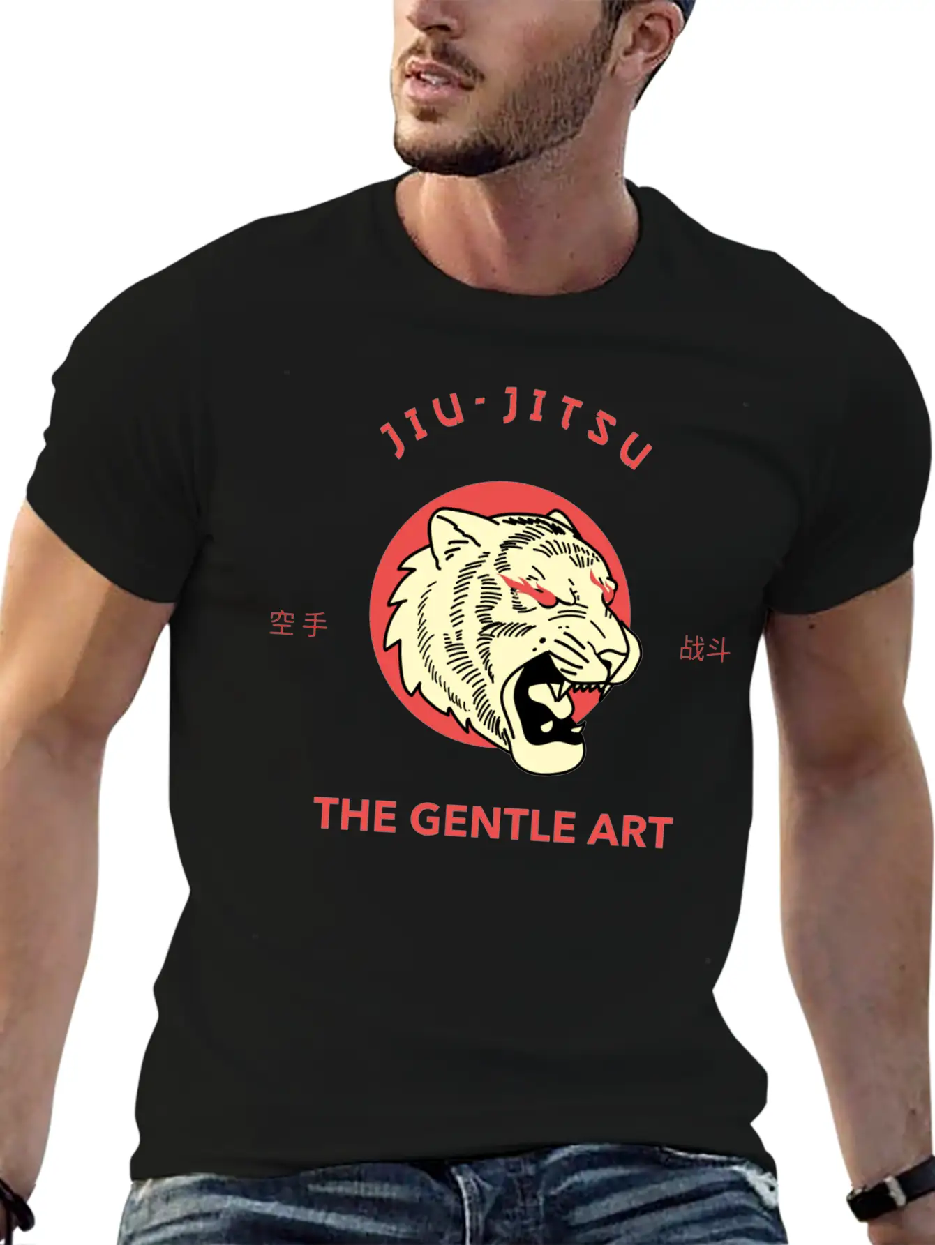 Jiu Jitsu The Gentle Art Unisex Casual T-Shirt – Clean Design For Daily Comfort
