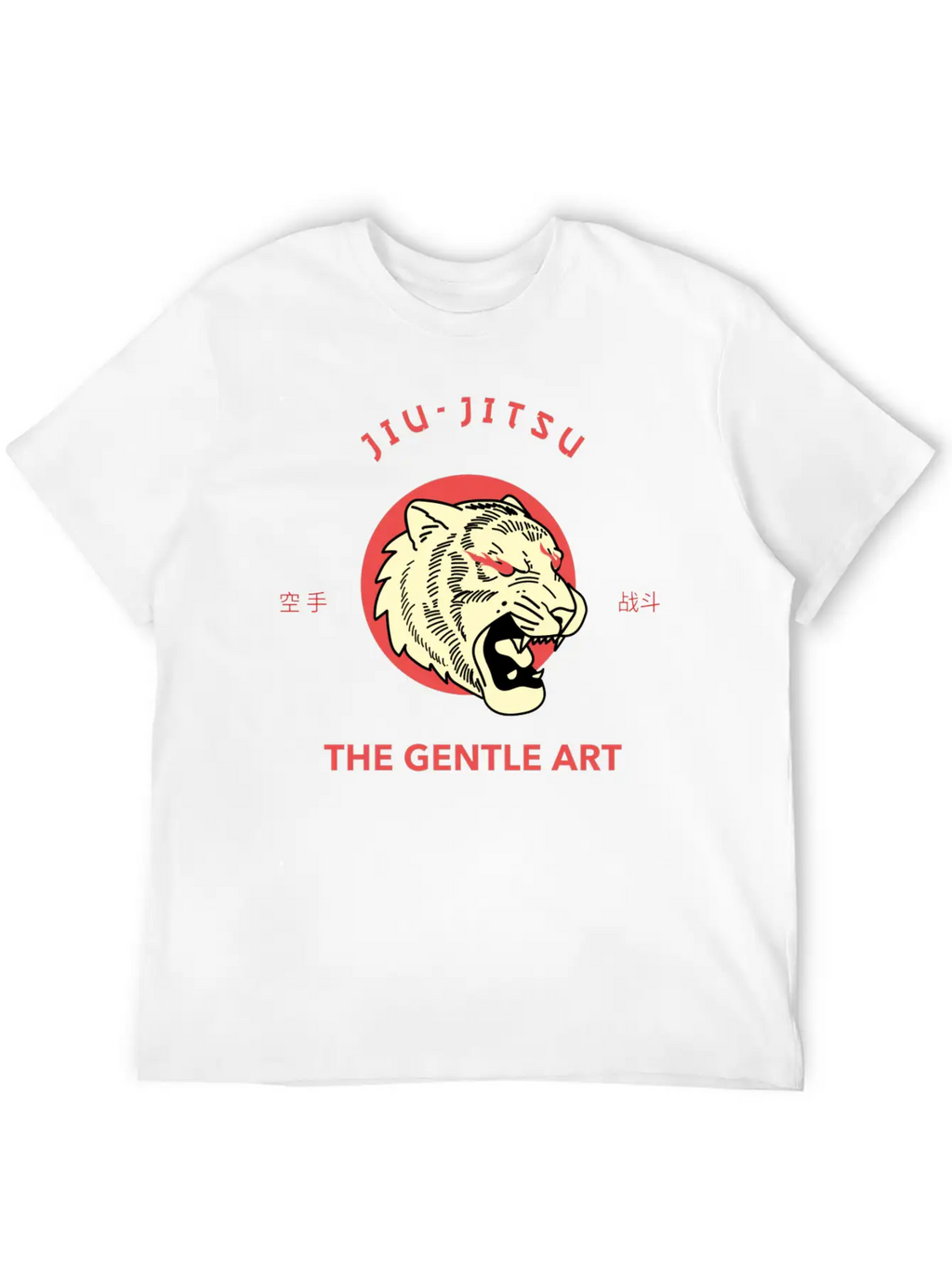 Jiu Jitsu The Gentle Art Unisex Casual T-Shirt – Clean Design For Daily Comfort