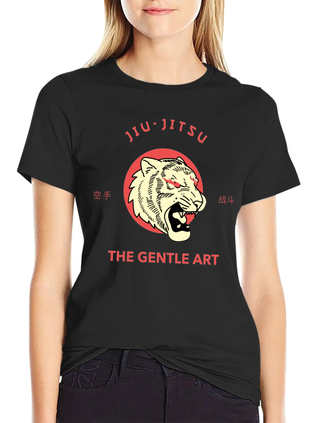 Jiu Jitsu The Gentle Art Unisex Casual T-Shirt – Clean Design For Daily Comfort