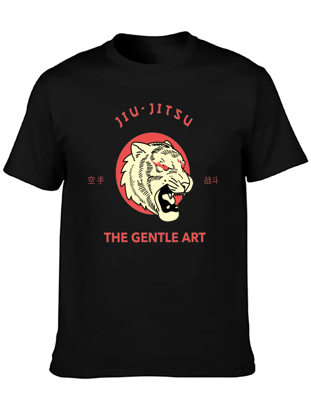 Jiu Jitsu The Gentle Art Unisex Casual T-Shirt – Clean Design For Daily Comfort