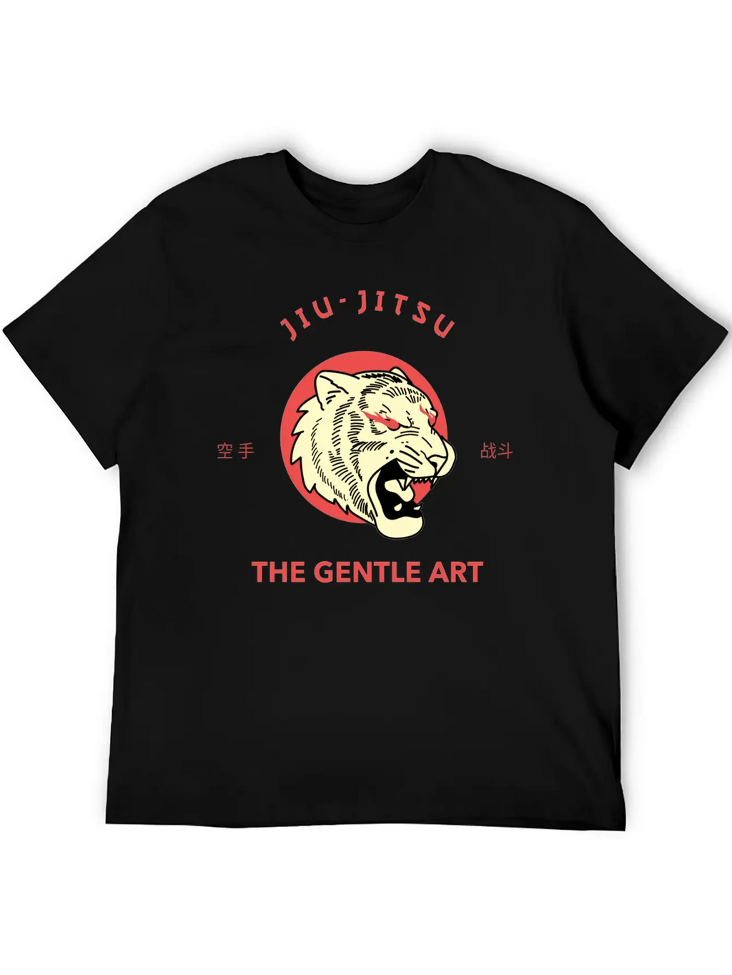 Jiu Jitsu The Gentle Art Unisex Casual T-Shirt – Clean Design For Daily Comfort