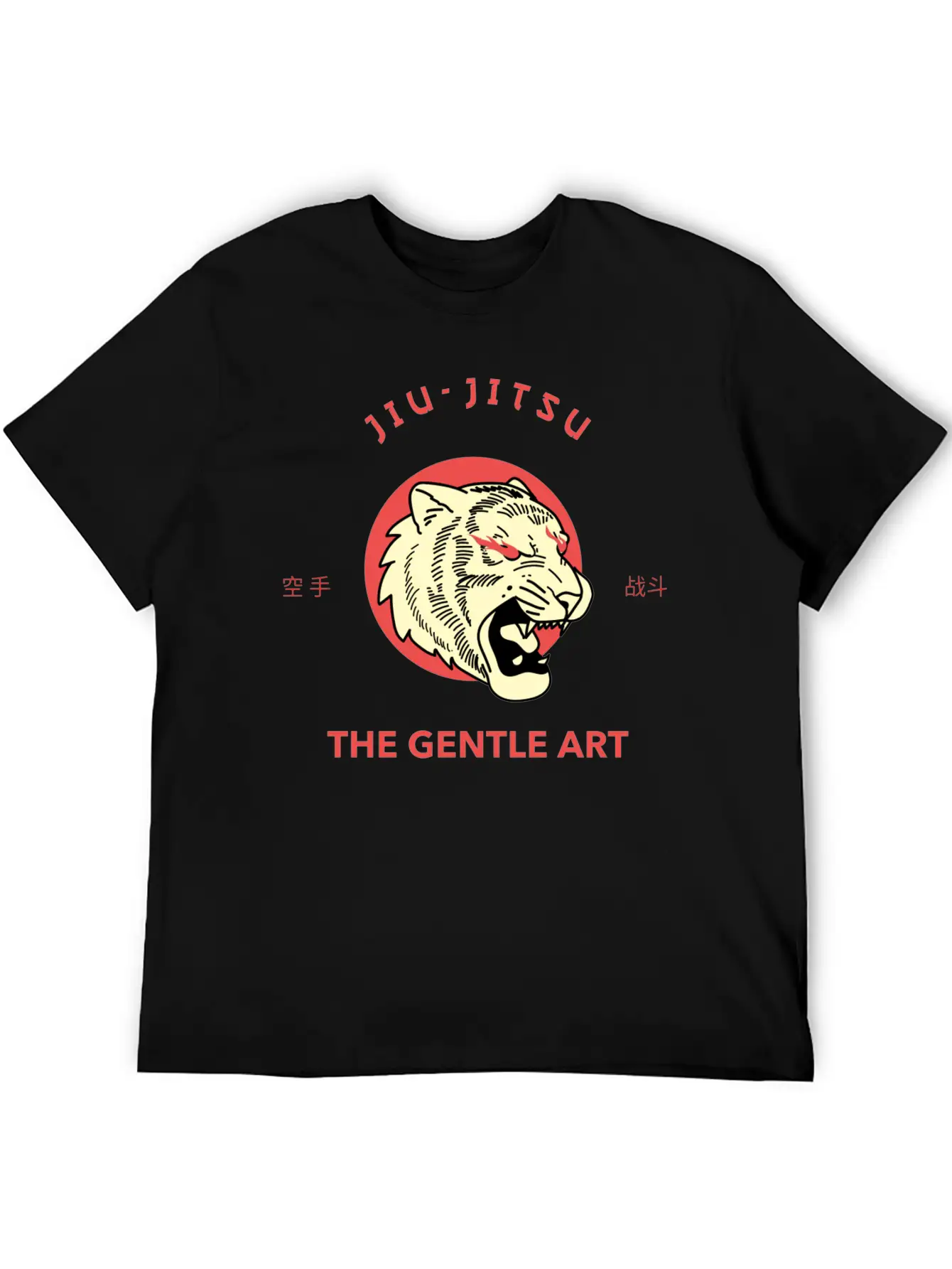 Jiu Jitsu The Gentle Art Unisex Casual T-Shirt – Clean Design For Daily Comfort