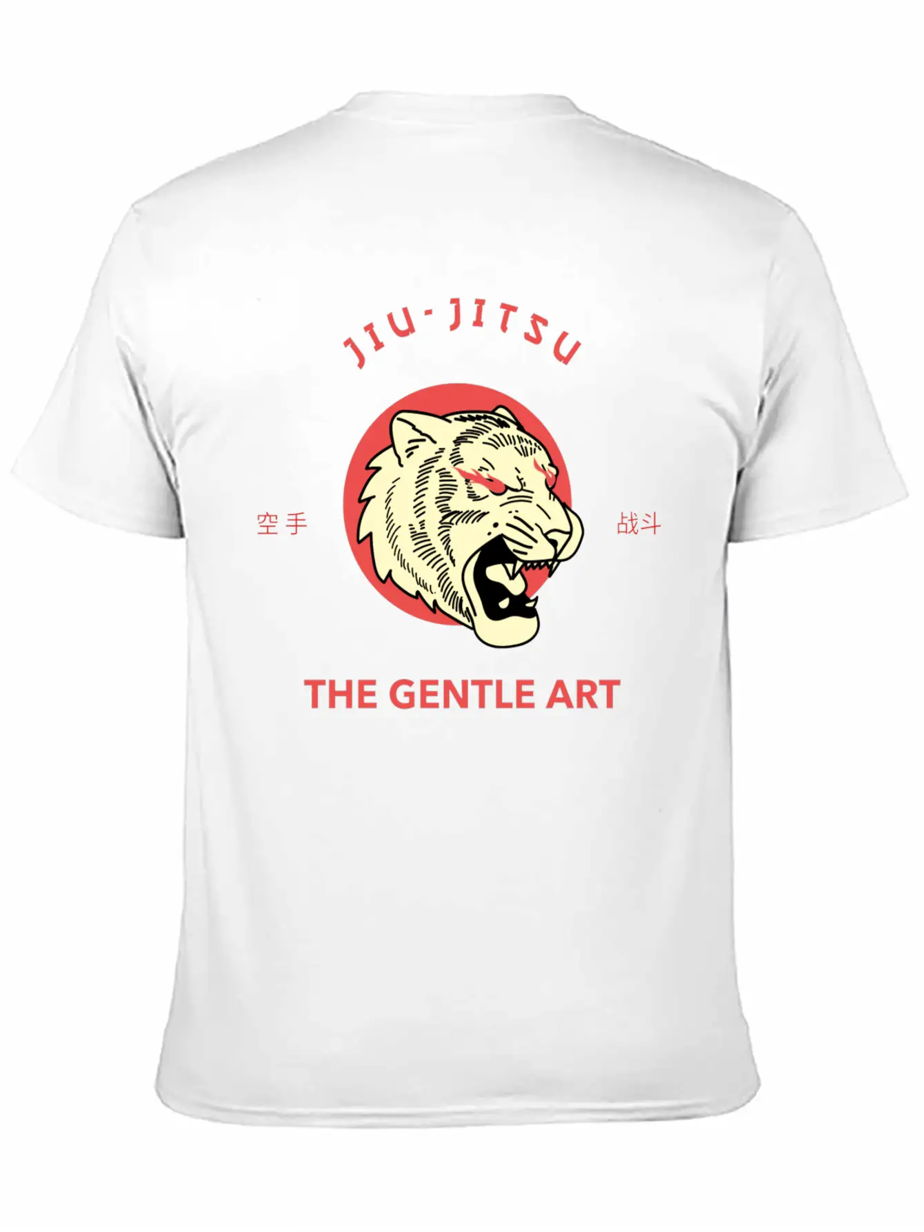 Jiu Jitsu The Gentle Art Unisex Casual T-Shirt – Clean Design For Daily Comfort