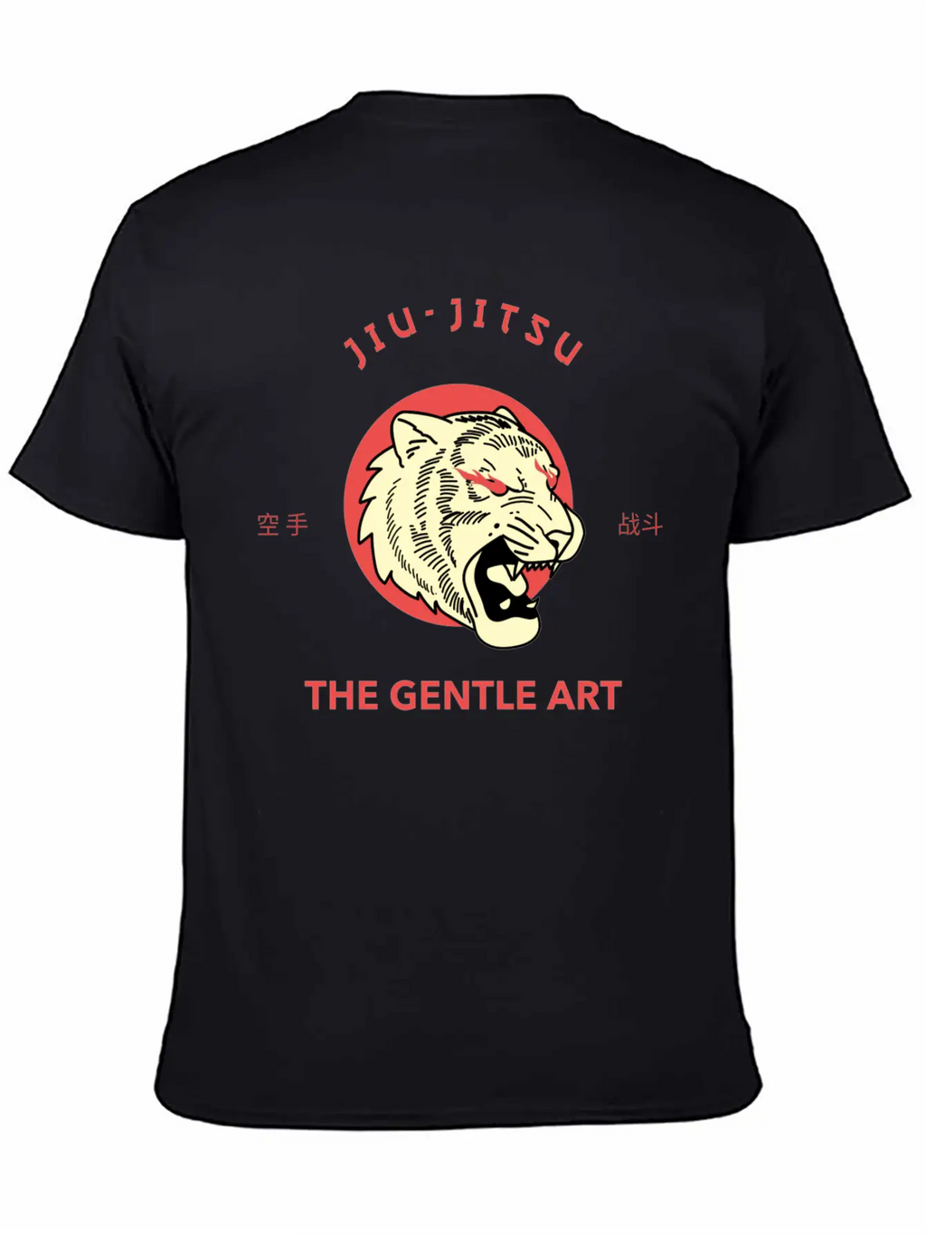 Jiu Jitsu The Gentle Art Unisex Casual T-Shirt – Clean Design For Daily Comfort