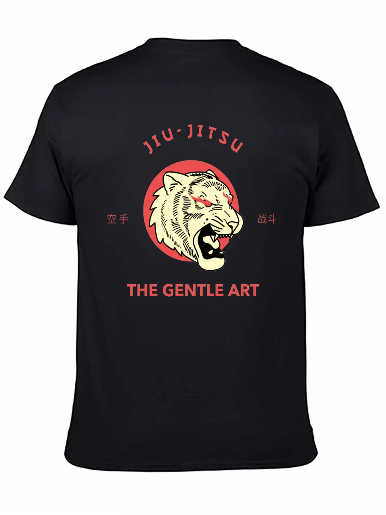 Jiu Jitsu The Gentle Art Unisex Casual T-Shirt – Clean Design For Daily Comfort