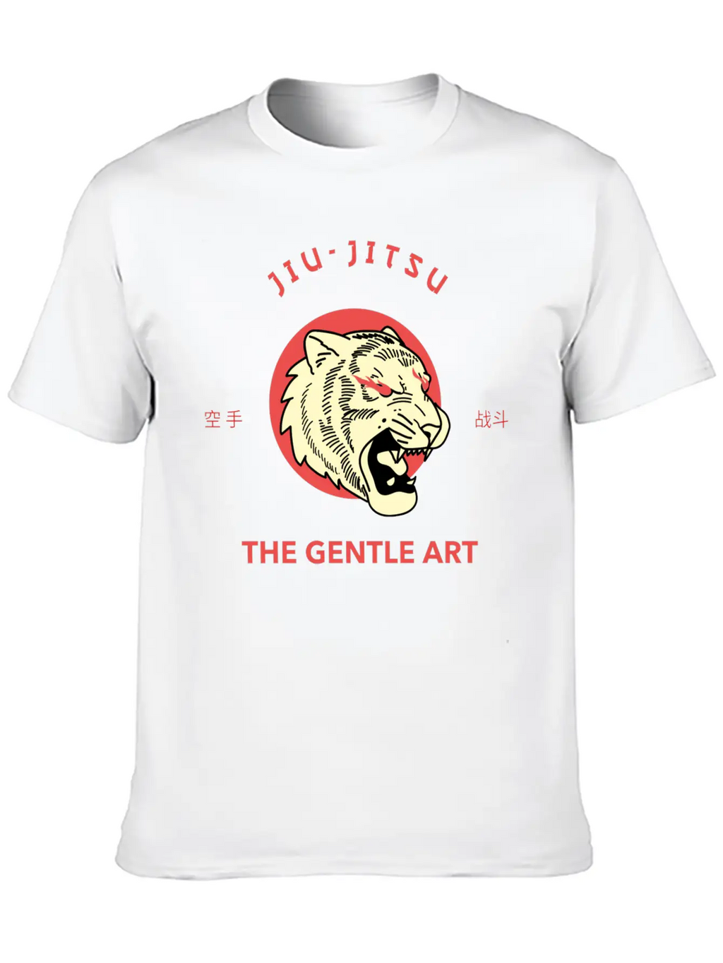 Jiu Jitsu The Gentle Art Unisex Casual T-Shirt – Clean Design For Daily Comfort
