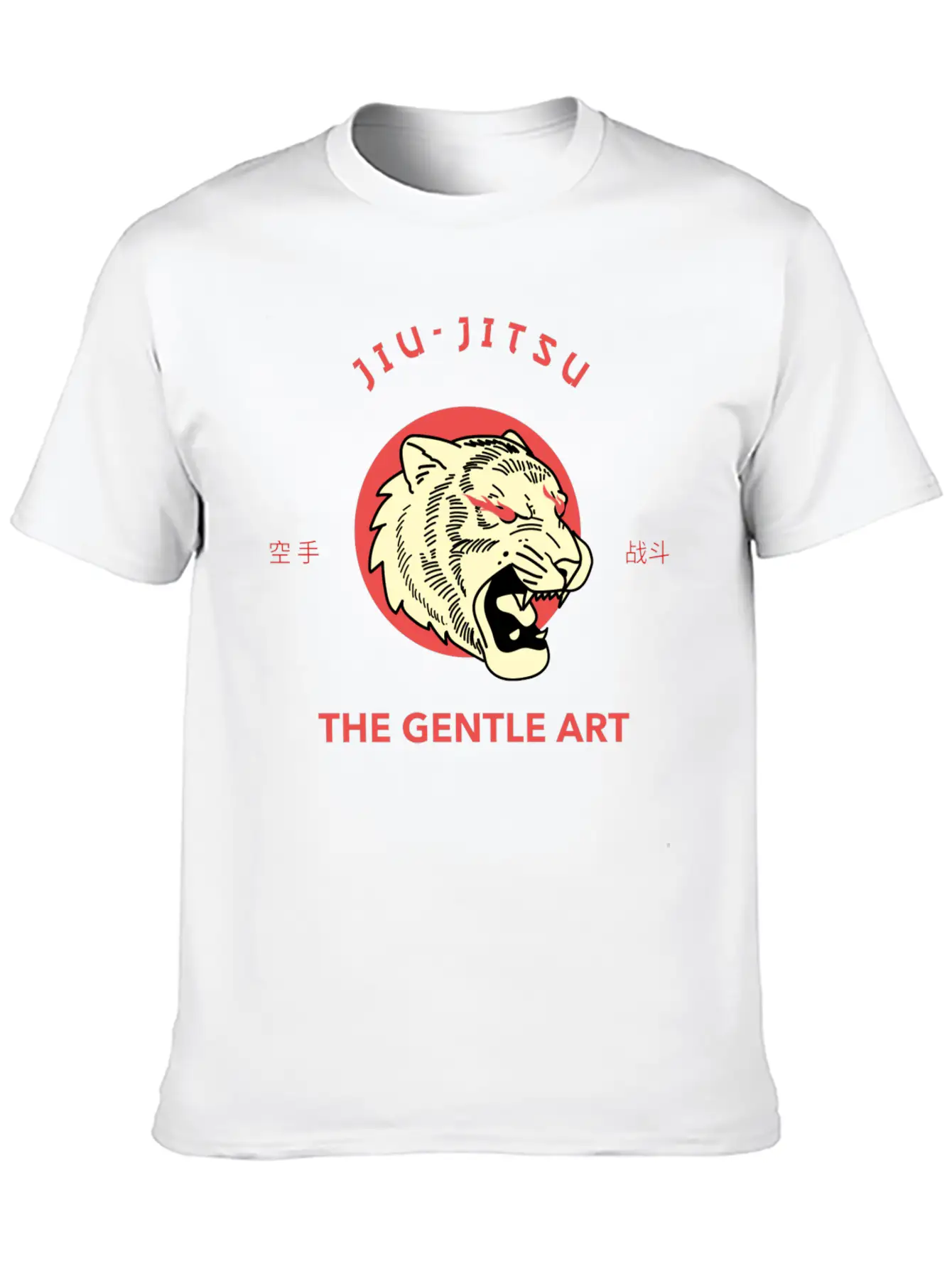 Jiu Jitsu The Gentle Art Unisex Casual T-Shirt – Clean Design For Daily Comfort