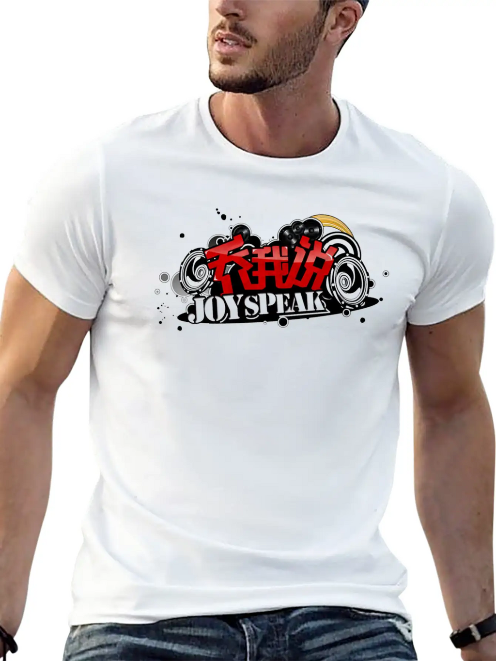Joy Speak Unisex Casual T-Shirt – Clean Design For Daily Comfort