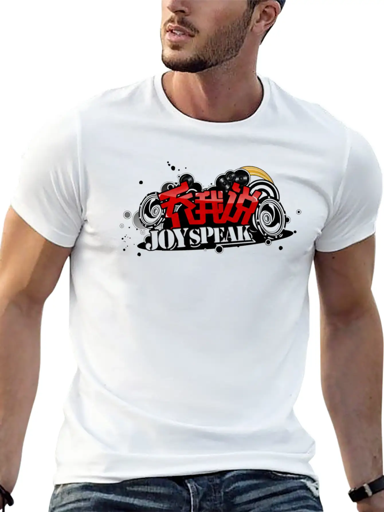 Joy Speak Unisex Casual T-Shirt – Clean Design For Daily Comfort