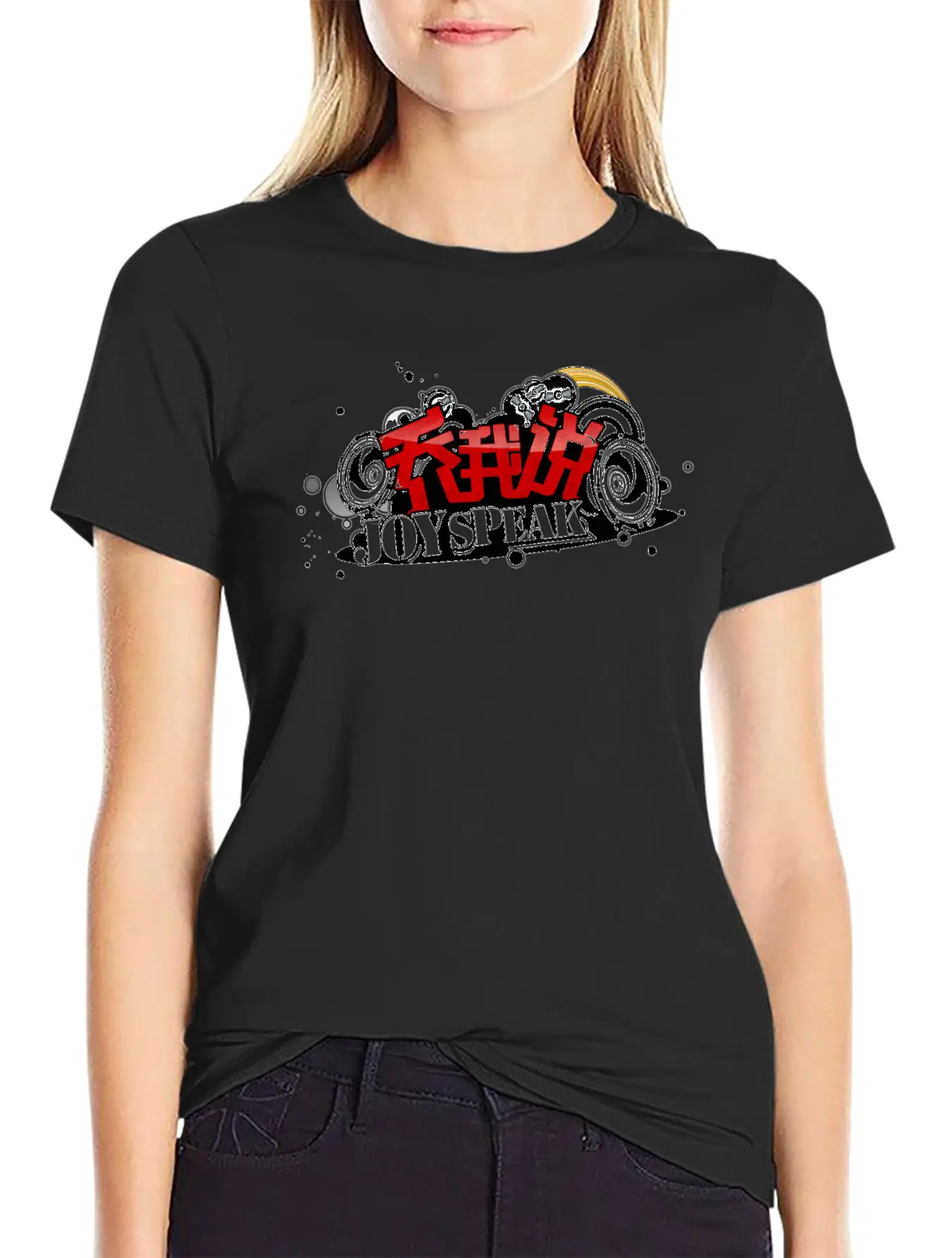 Joy Speak Unisex Casual T-Shirt – Clean Design For Daily Comfort