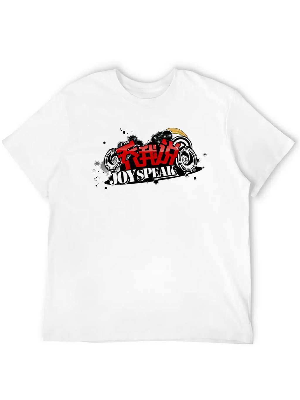 Joy Speak Unisex Casual T-Shirt – Clean Design For Daily Comfort