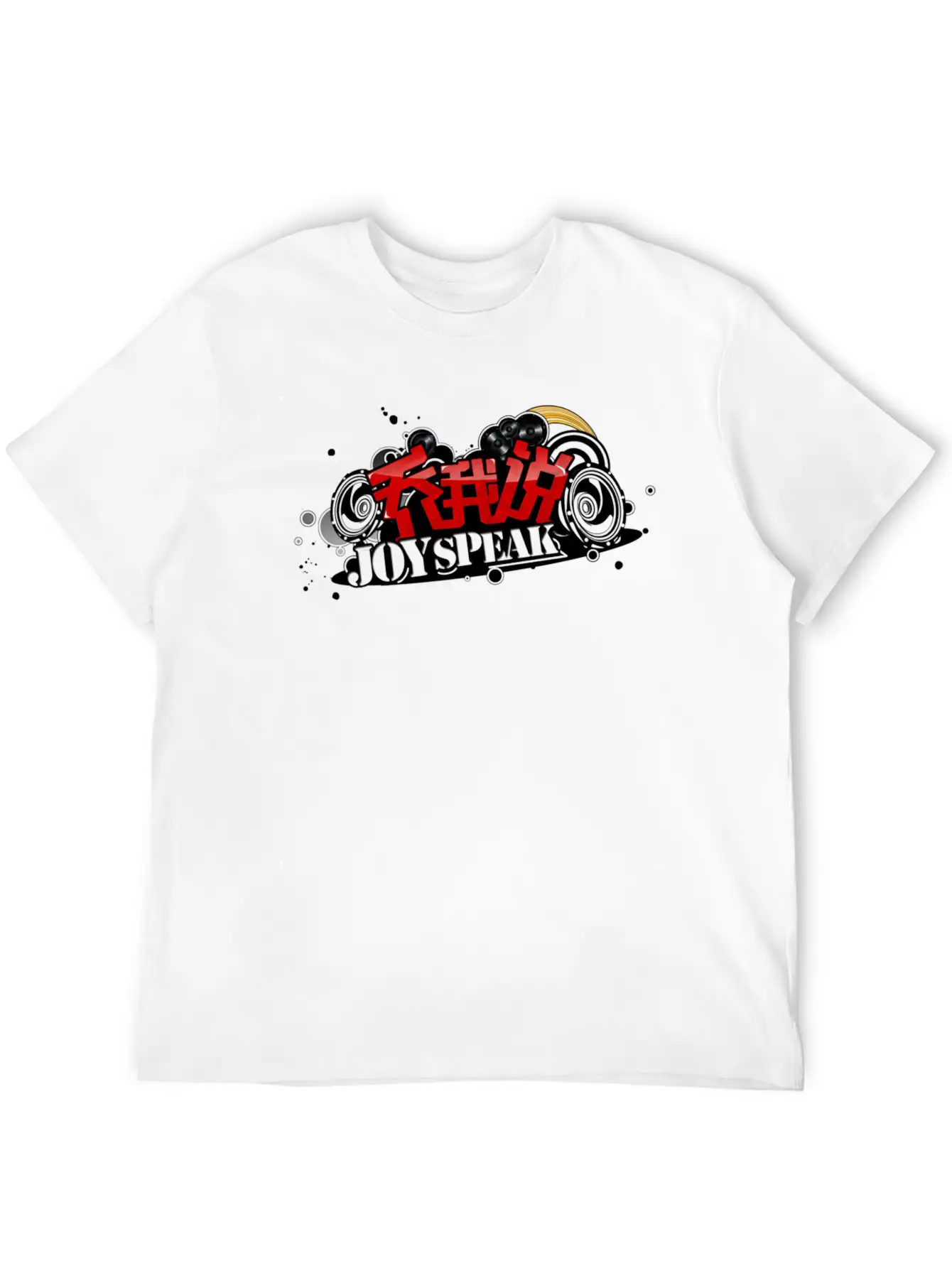 Joy Speak Unisex Casual T-Shirt – Clean Design For Daily Comfort