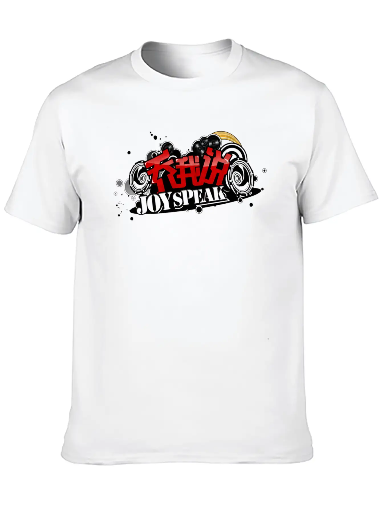 Joy Speak Unisex Casual T-Shirt – Clean Design For Daily Comfort