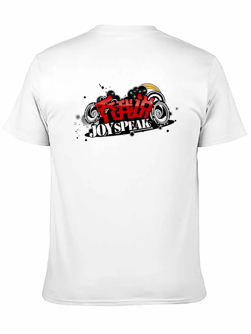Joy Speak Unisex Casual T-Shirt – Clean Design For Daily Comfort