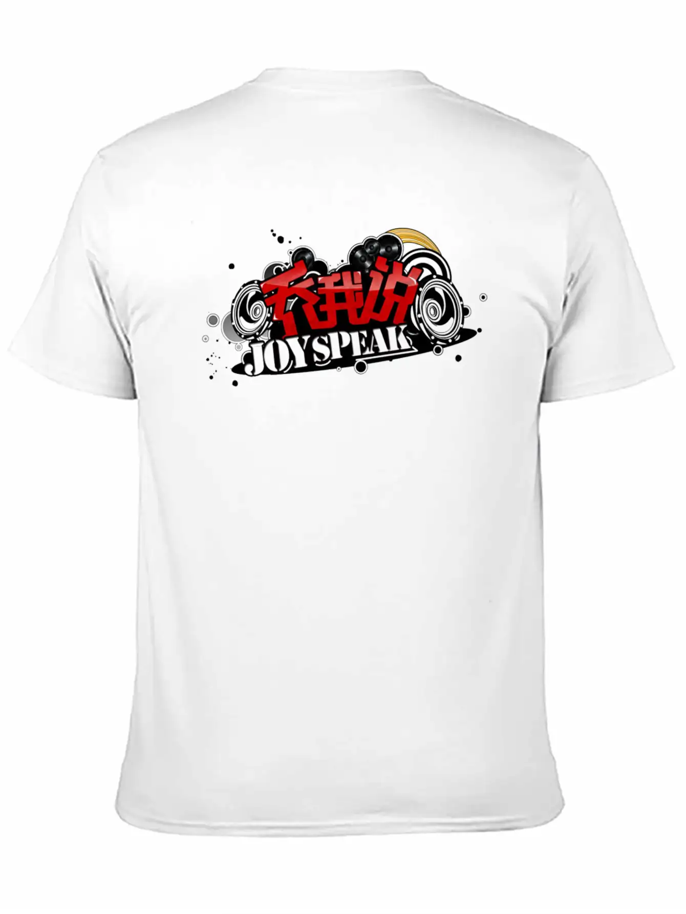Joy Speak Unisex Casual T-Shirt – Clean Design For Daily Comfort