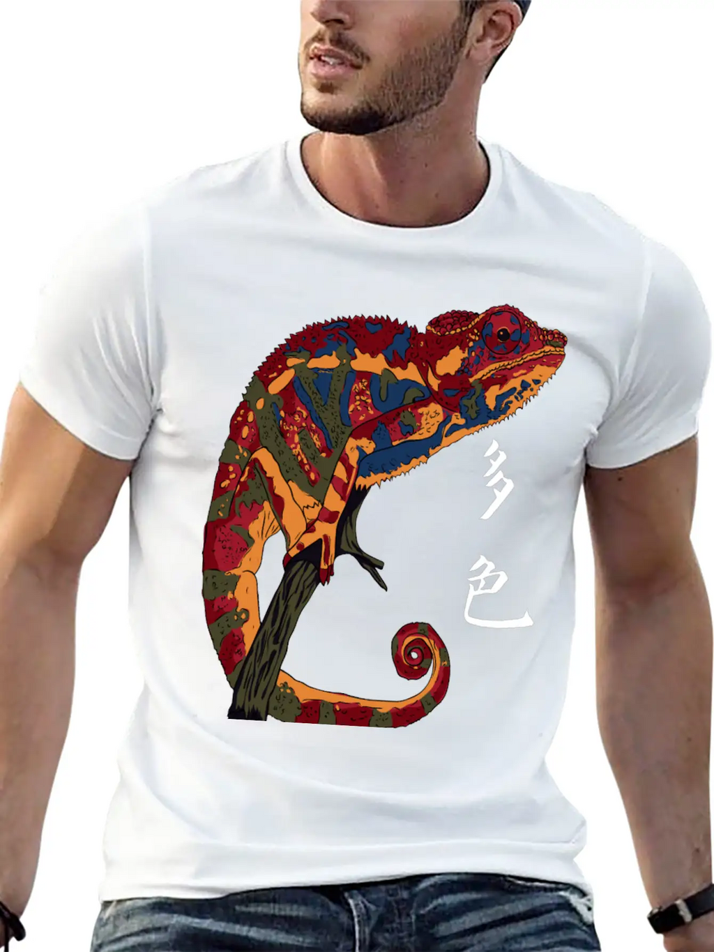 Jungle Animals - Chameleon Unisex Short Sleeve Soft Cotton T-Shirt – Casual Everyday Wear