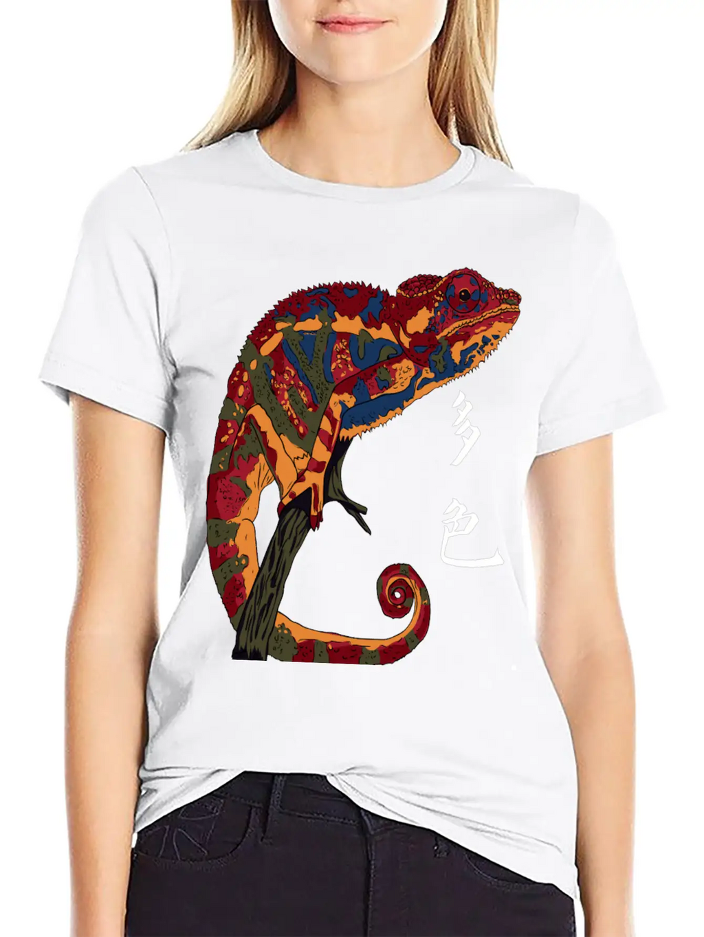Jungle Animals - Chameleon Unisex Short Sleeve Soft Cotton T-Shirt – Casual Everyday Wear