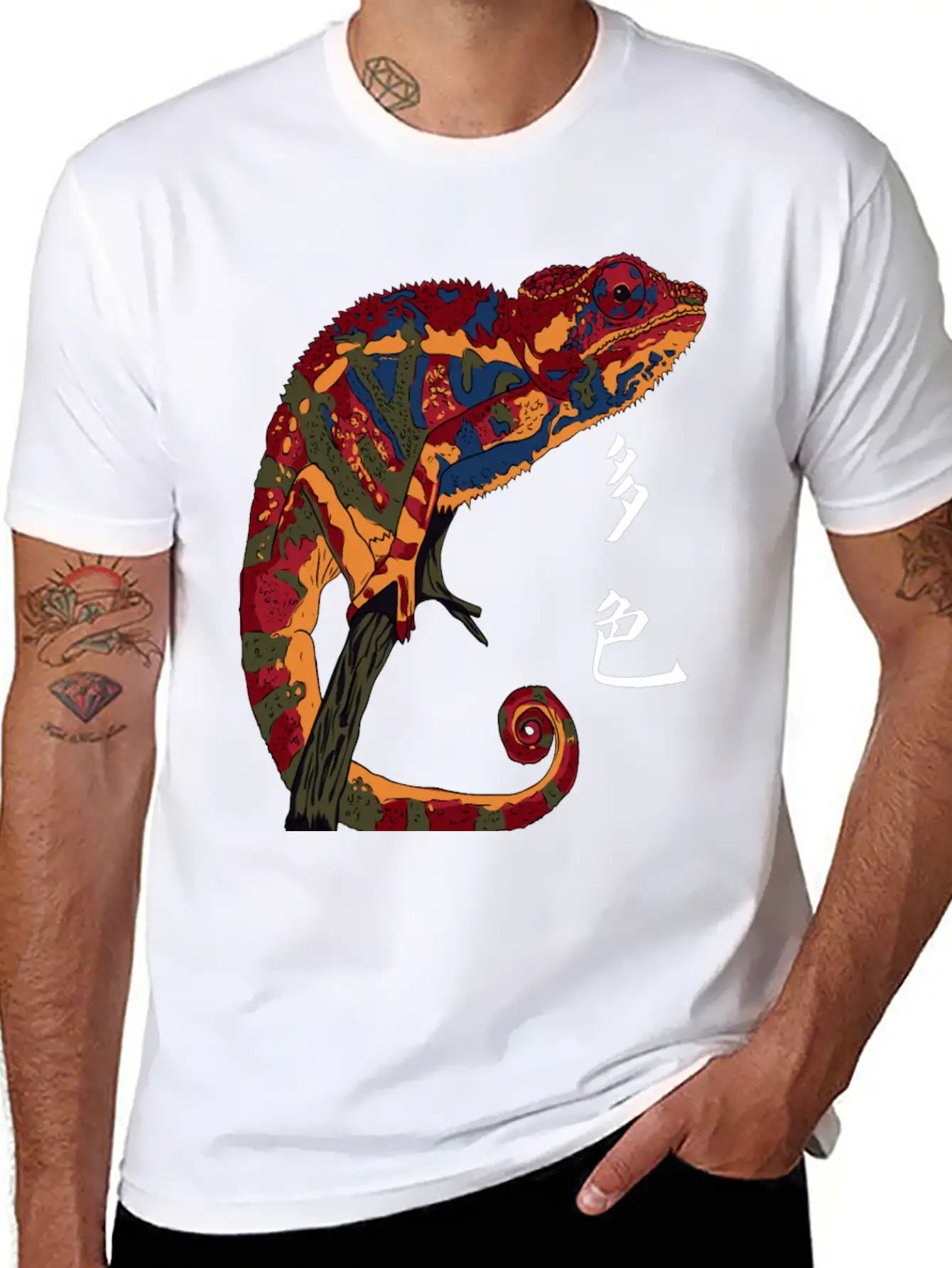 Jungle Animals - Chameleon Unisex Short Sleeve Soft Cotton T-Shirt – Casual Everyday Wear