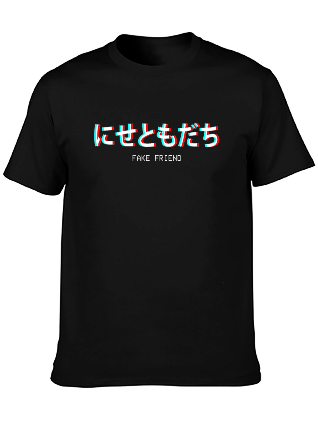 Trendy Black Fake Friend Graphic Tee