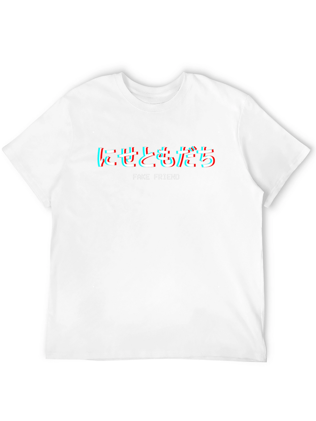 Trendy Black Fake Friend Graphic Tee