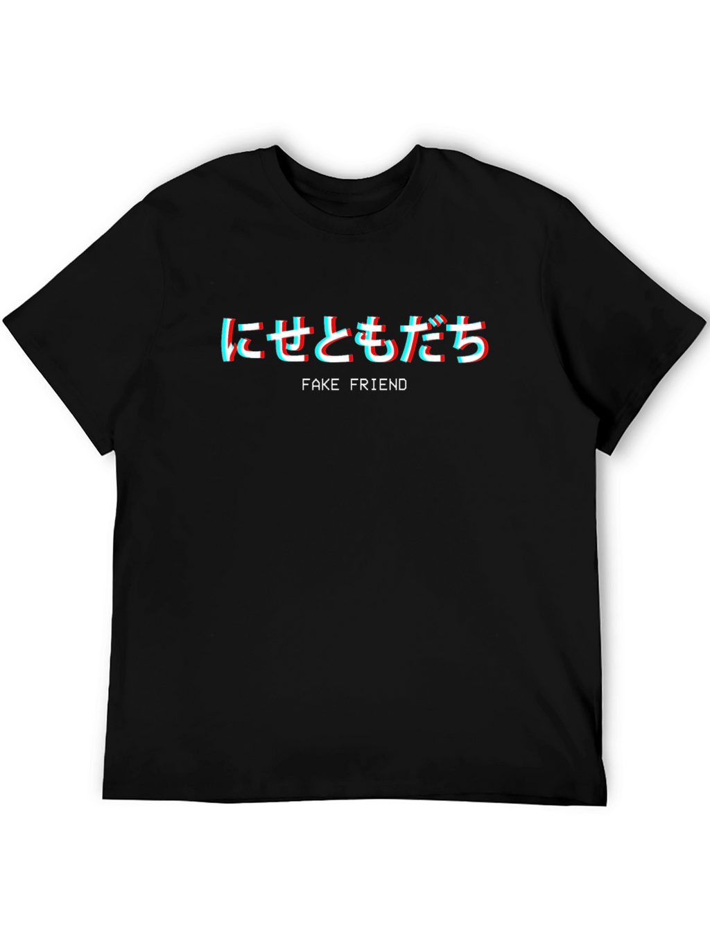 Trendy Black Fake Friend Graphic Tee