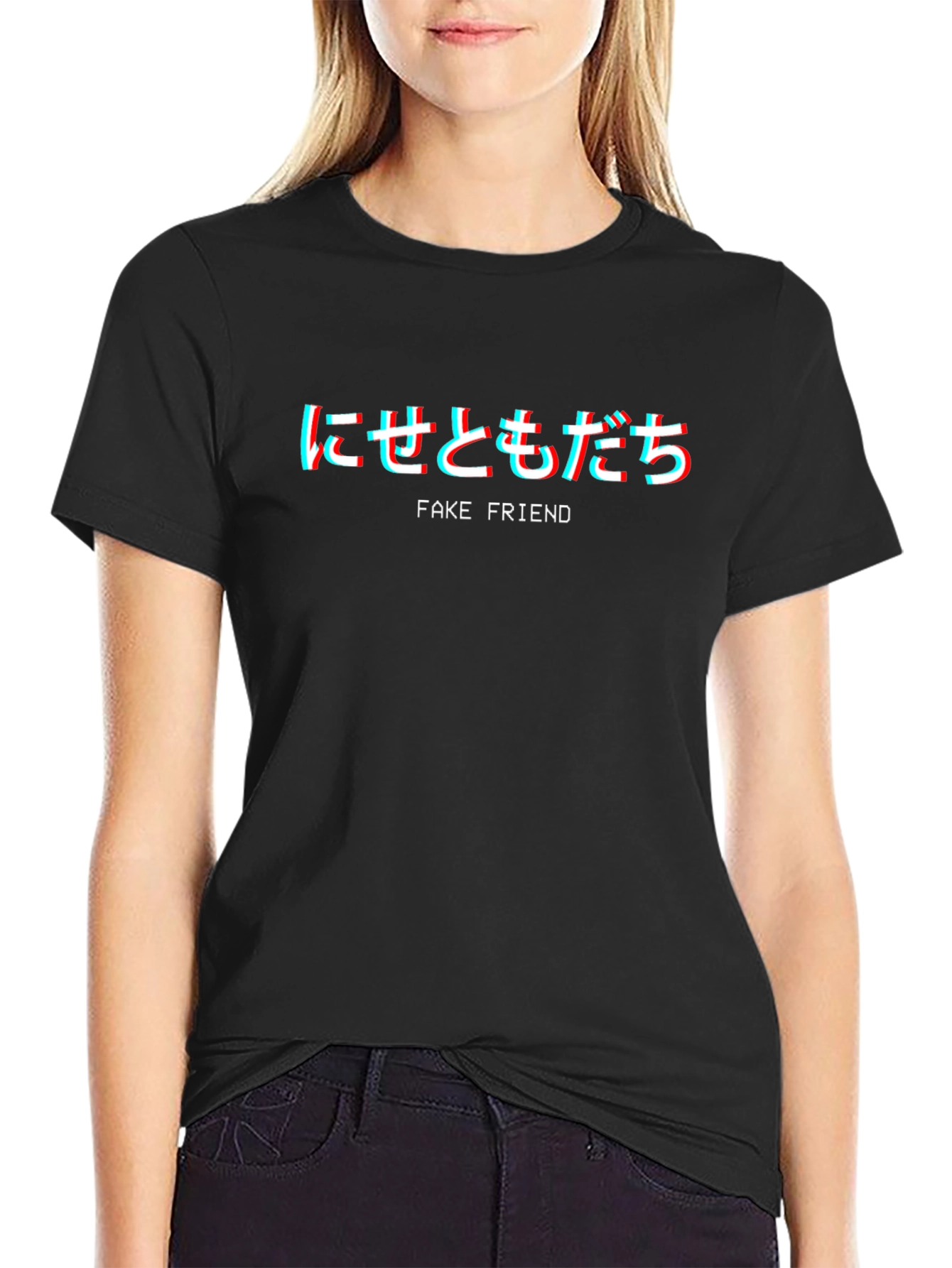 Trendy Black Fake Friend Graphic Tee