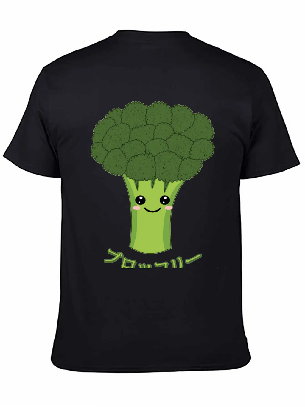 Kawaii Broccoli Japanese Text Gift For Vegetarian Unisex Casual T-Shirt – Clean Design For Daily Comfort