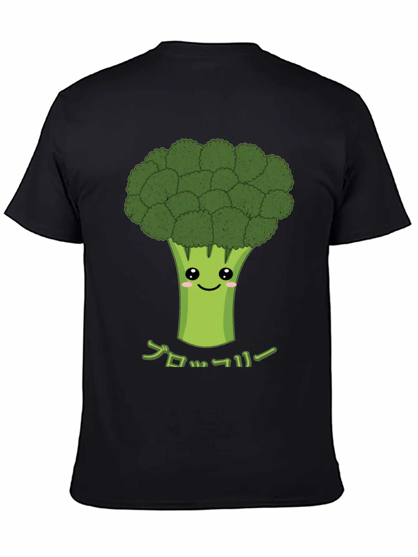 Kawaii Broccoli Japanese Text Gift For Vegetarian Unisex Casual T-Shirt – Clean Design For Daily Comfort