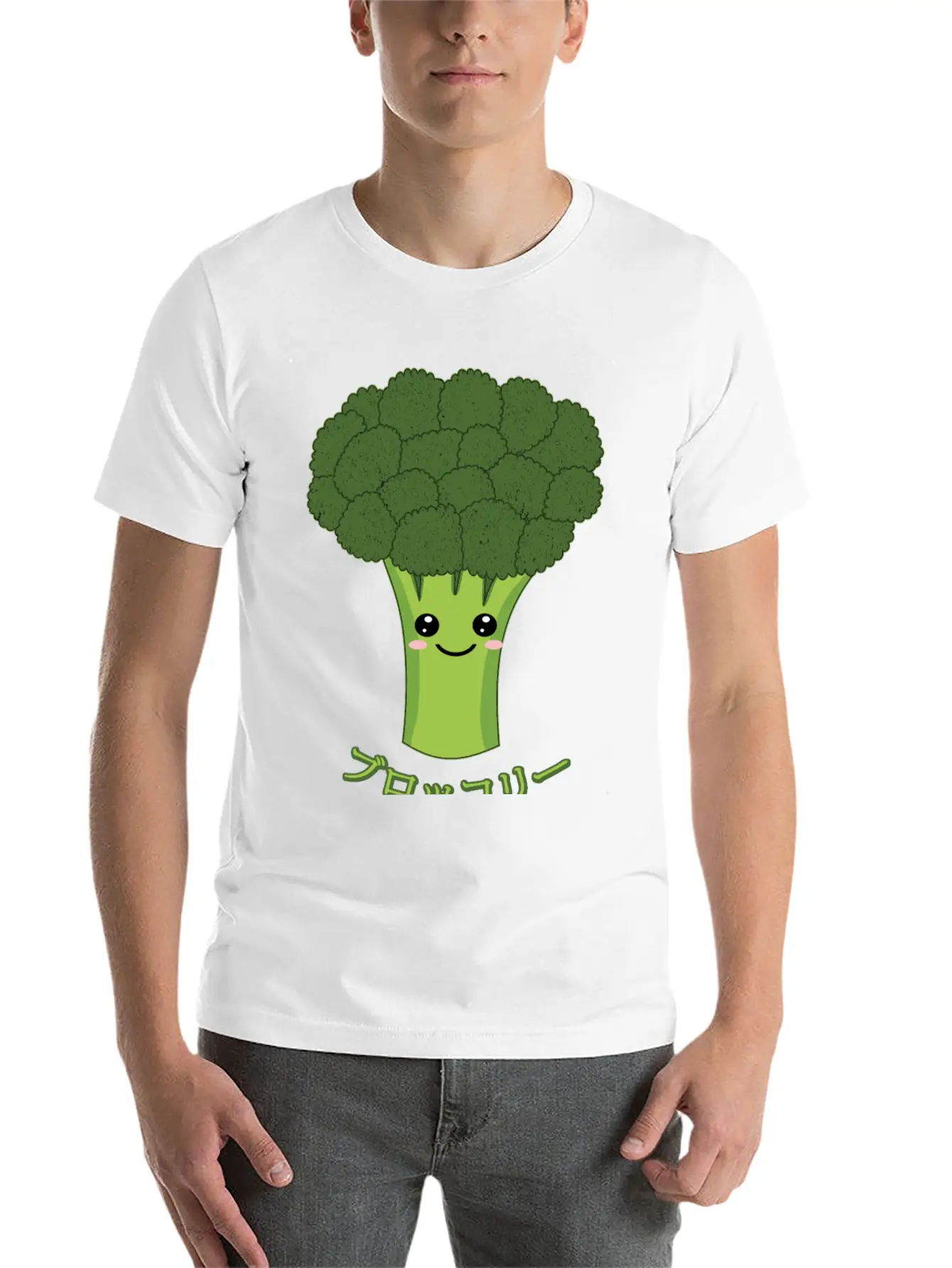 Kawaii Broccoli Japanese Text Gift For Vegetarian Unisex Casual T-Shirt – Clean Design For Daily Comfort
