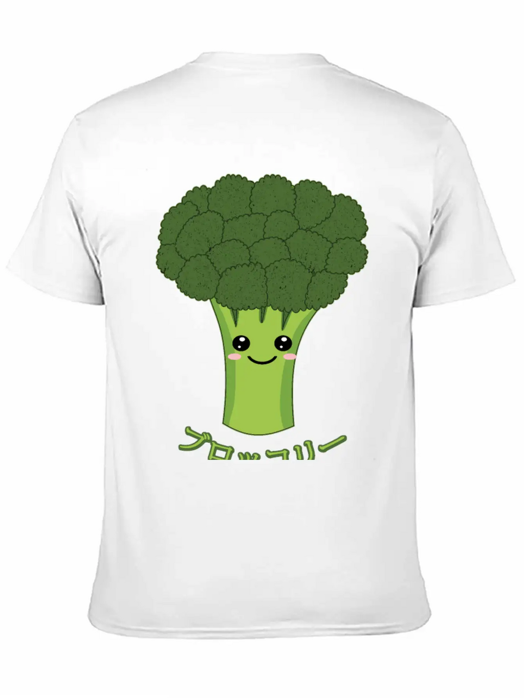 Kawaii Broccoli Japanese Text Gift For Vegetarian Unisex Casual T-Shirt – Clean Design For Daily Comfort
