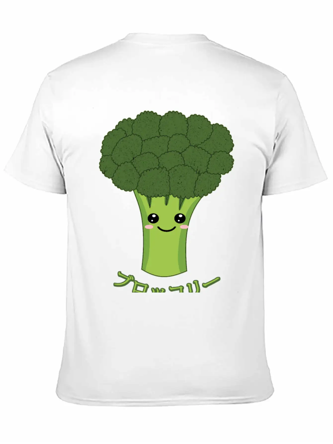 Kawaii Broccoli Japanese Text Gift For Vegetarian Unisex Casual T-Shirt – Clean Design For Daily Comfort