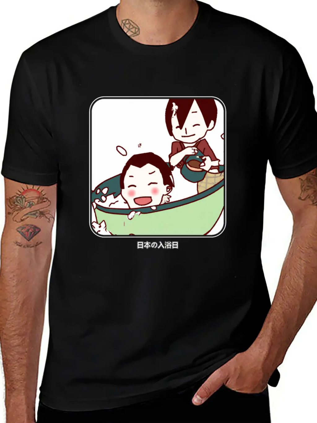 Kid´s Bathing Day In Japan Unisex Casual T-Shirt – Clean Design For Daily Comfort