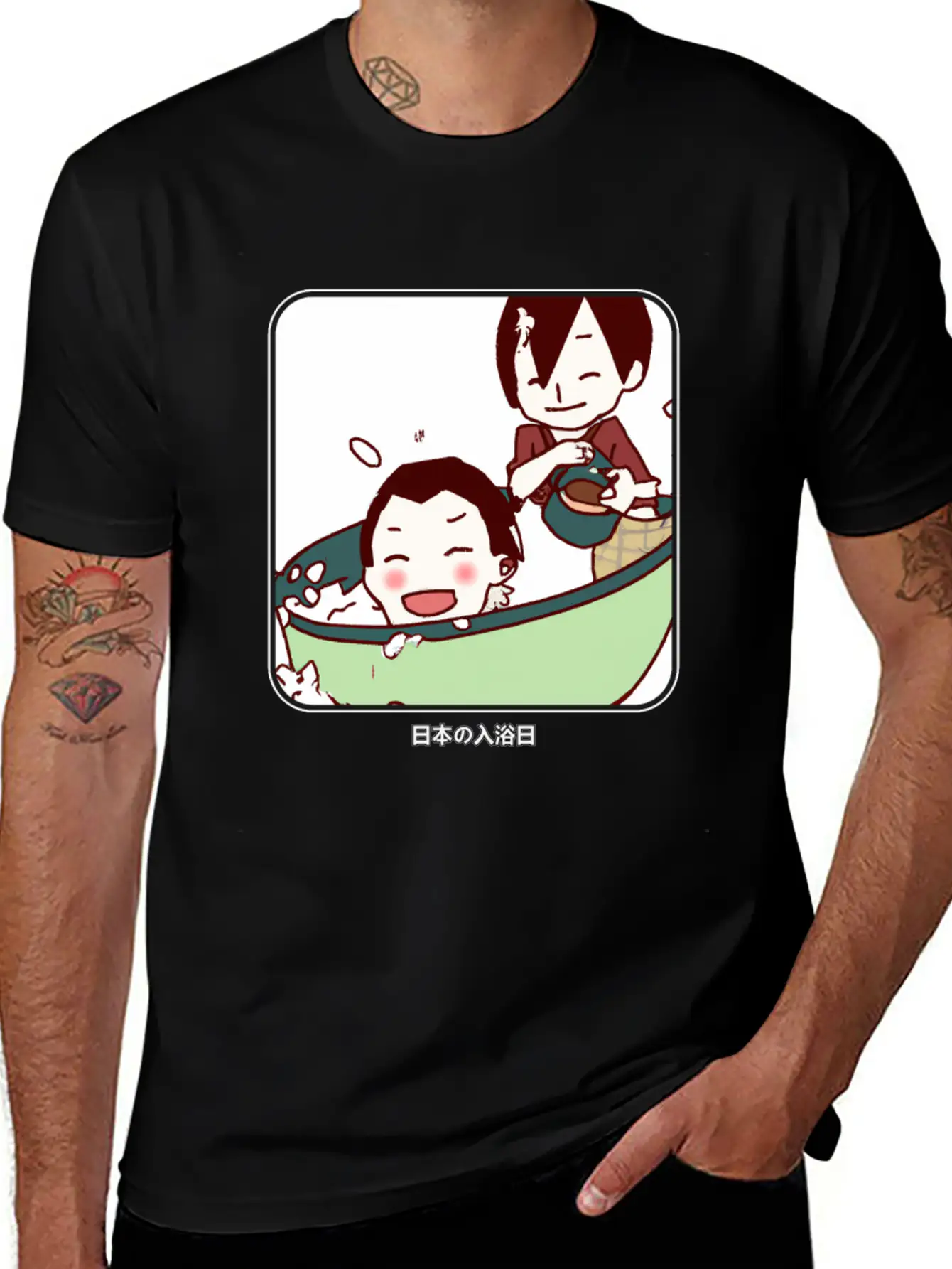 Kid´s Bathing Day In Japan Unisex Casual T-Shirt – Clean Design For Daily Comfort