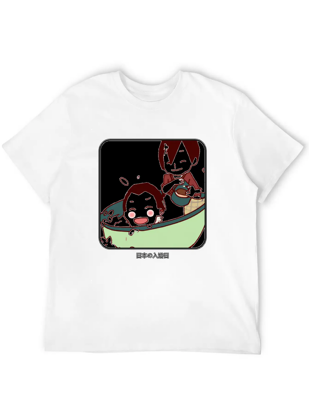 Kid´s Bathing Day In Japan Unisex Casual T-Shirt – Clean Design For Daily Comfort