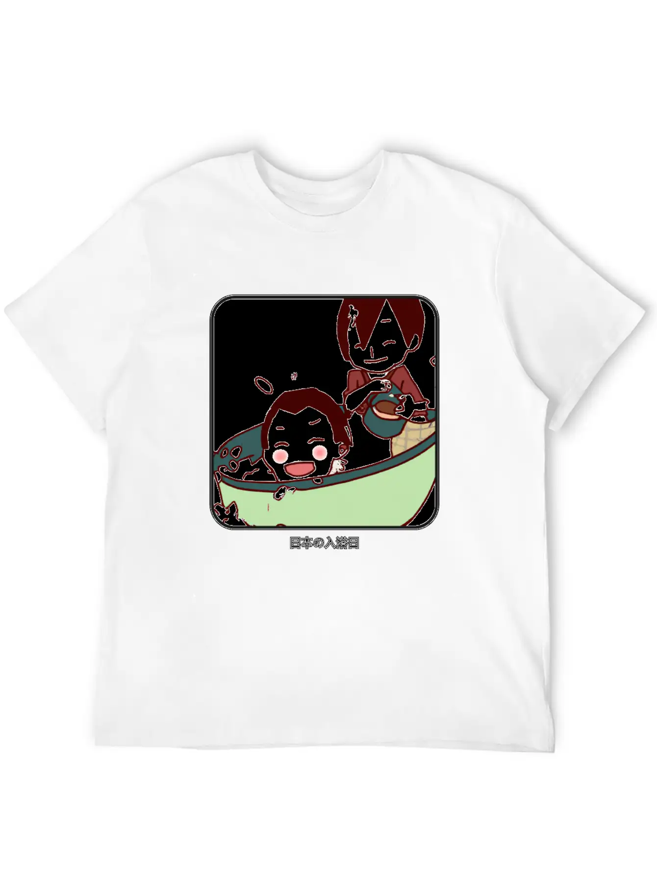 Kid´s Bathing Day In Japan Unisex Casual T-Shirt – Clean Design For Daily Comfort