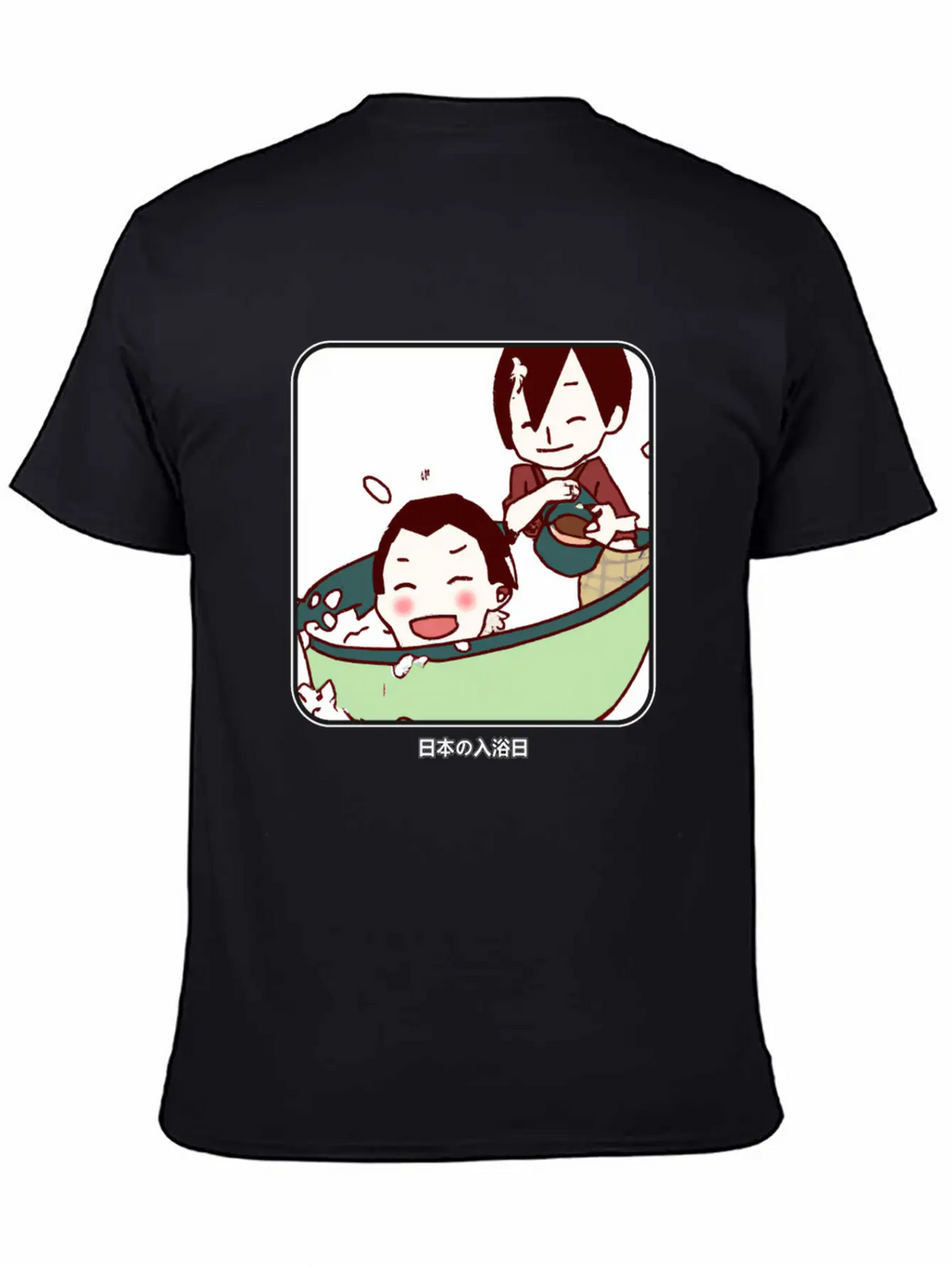 Kid´s Bathing Day In Japan Unisex Casual T-Shirt – Clean Design For Daily Comfort