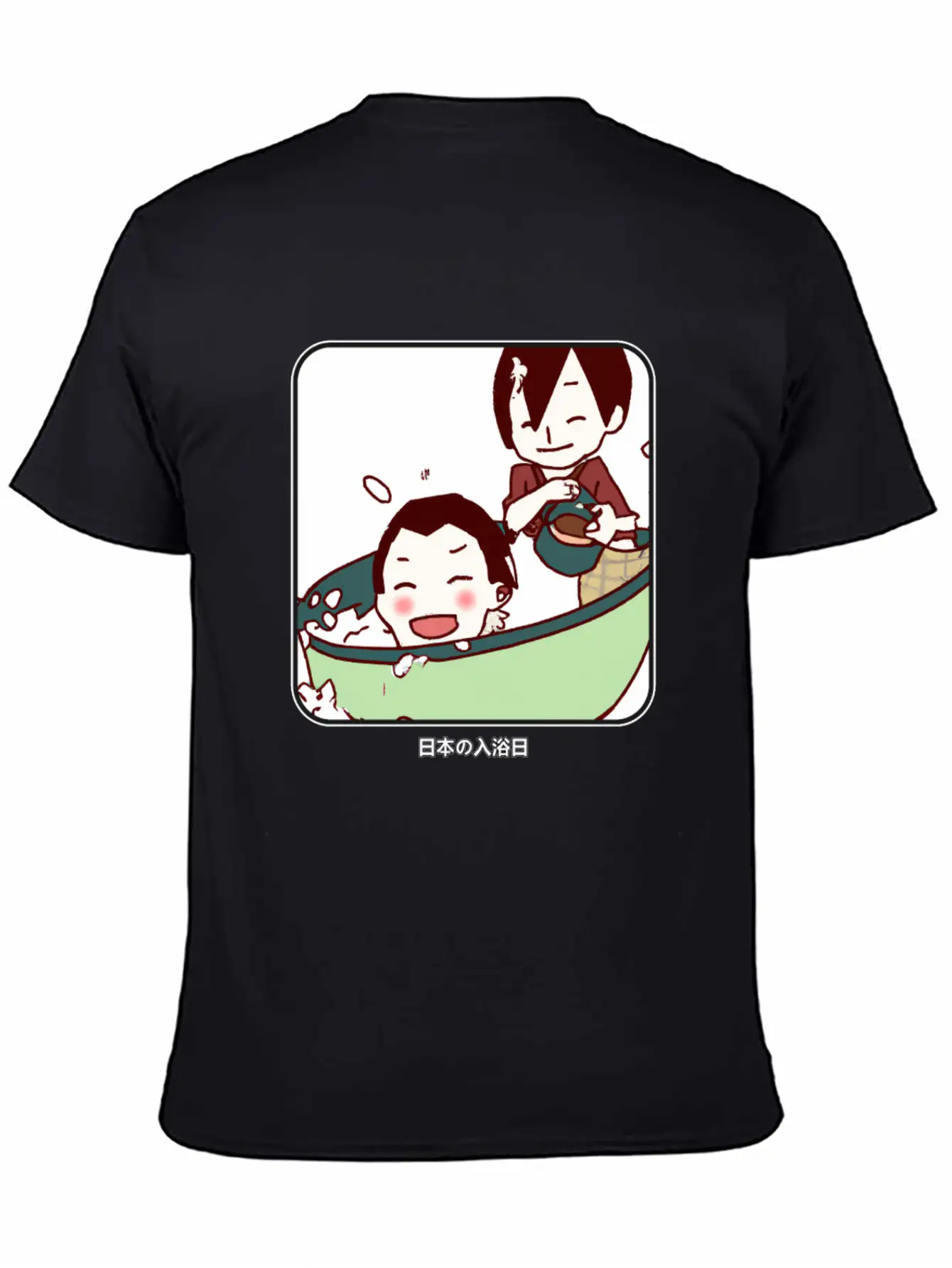 Kid´s Bathing Day In Japan Unisex Casual T-Shirt – Clean Design For Daily Comfort