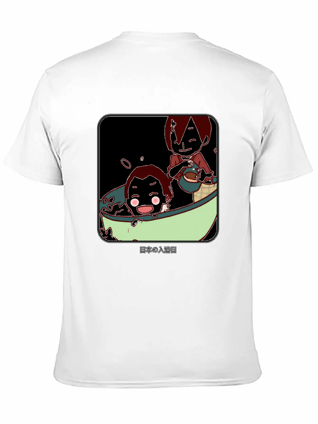 Kid´s Bathing Day In Japan Unisex Casual T-Shirt – Clean Design For Daily Comfort