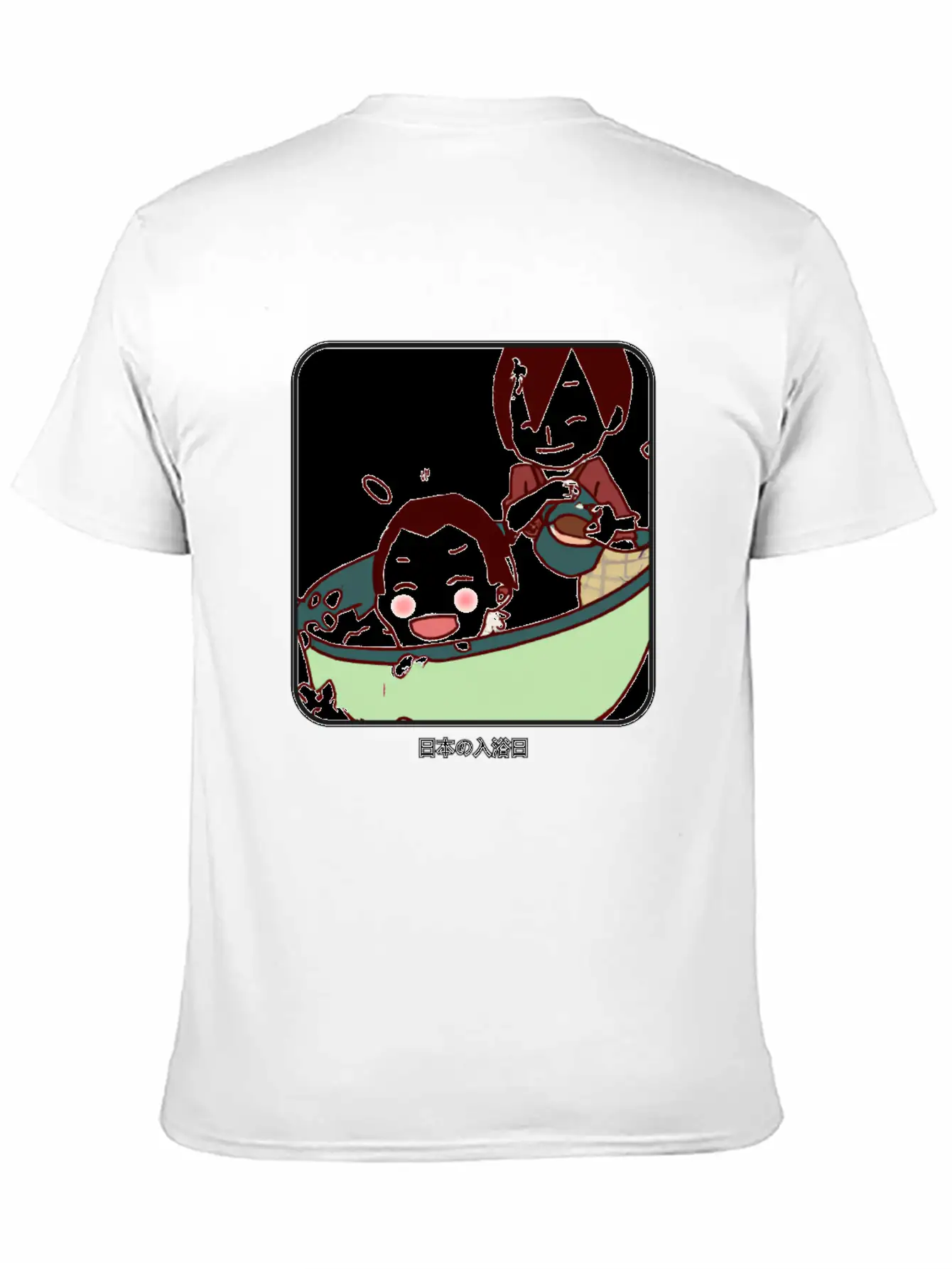 Kid´s Bathing Day In Japan Unisex Casual T-Shirt – Clean Design For Daily Comfort