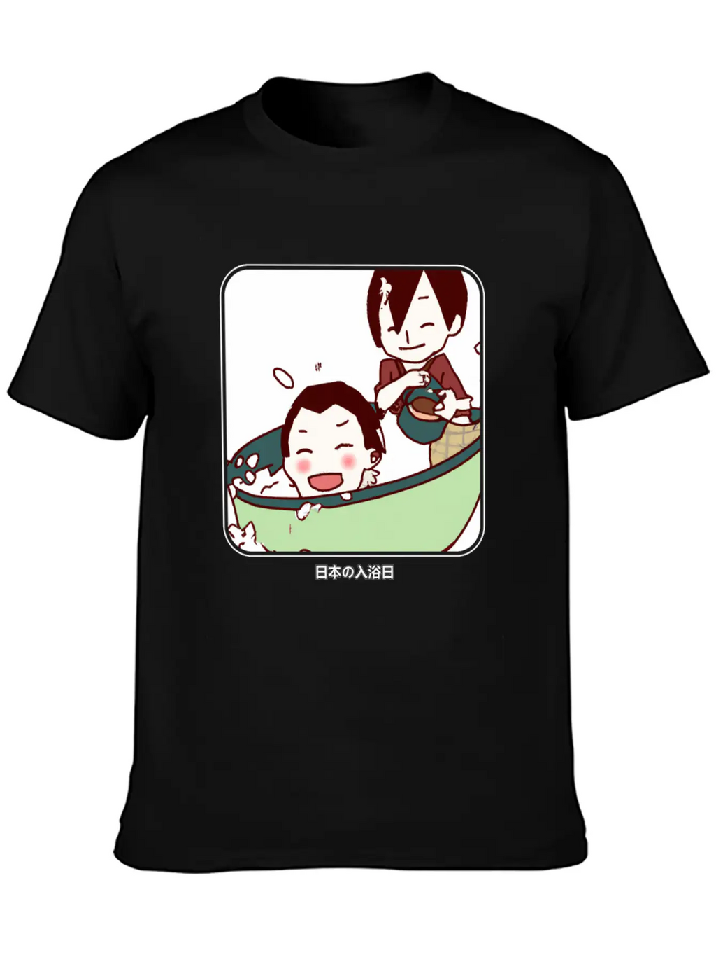 Kid´s Bathing Day In Japan Unisex Casual T-Shirt – Clean Design For Daily Comfort