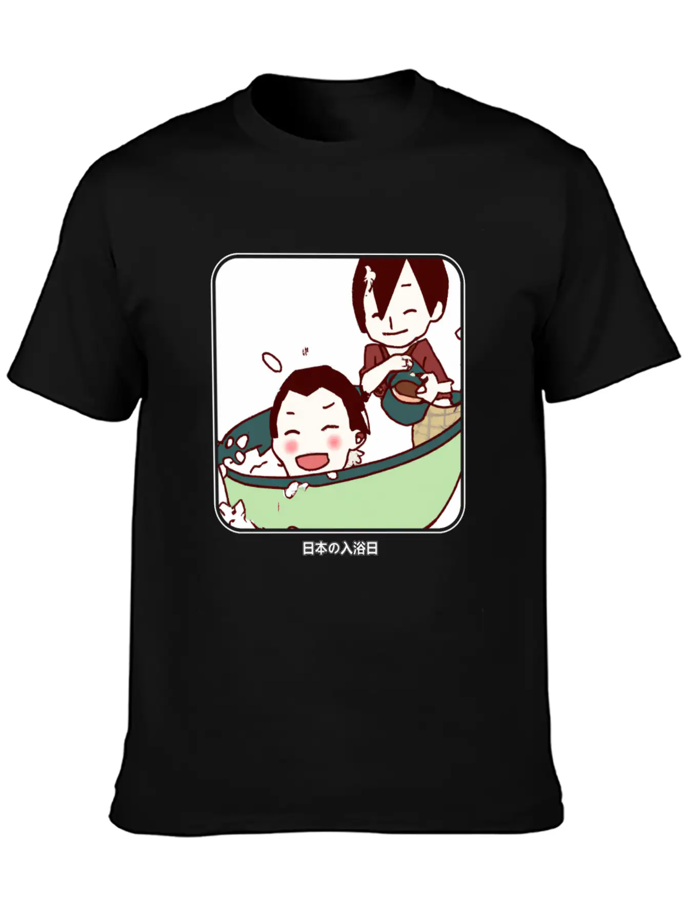 Kid´s Bathing Day In Japan Unisex Casual T-Shirt – Clean Design For Daily Comfort