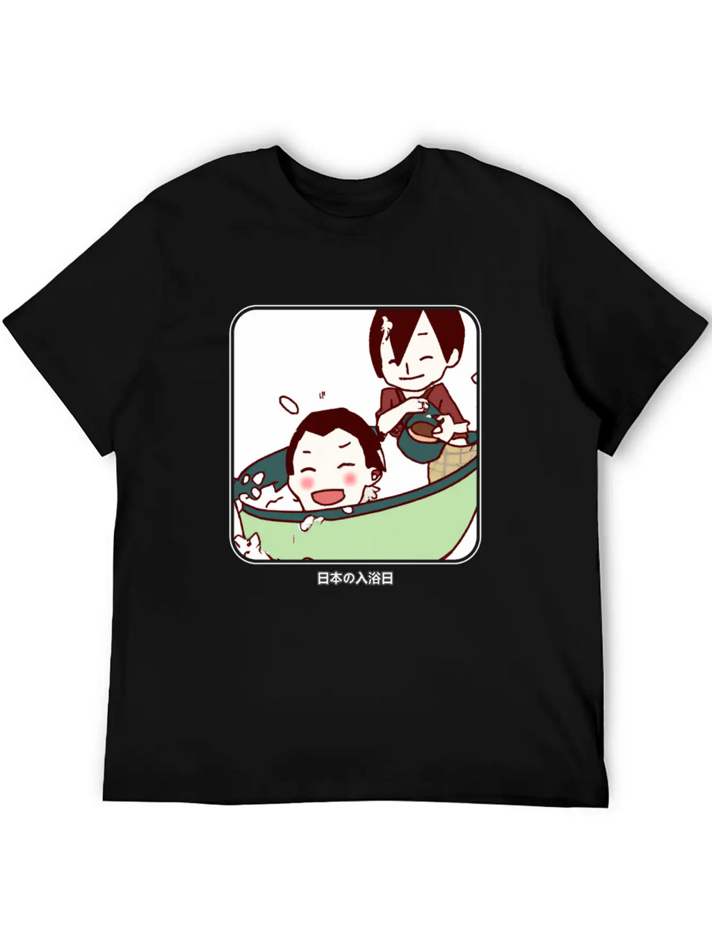 Kid´s Bathing Day In Japan Unisex Casual T-Shirt – Clean Design For Daily Comfort