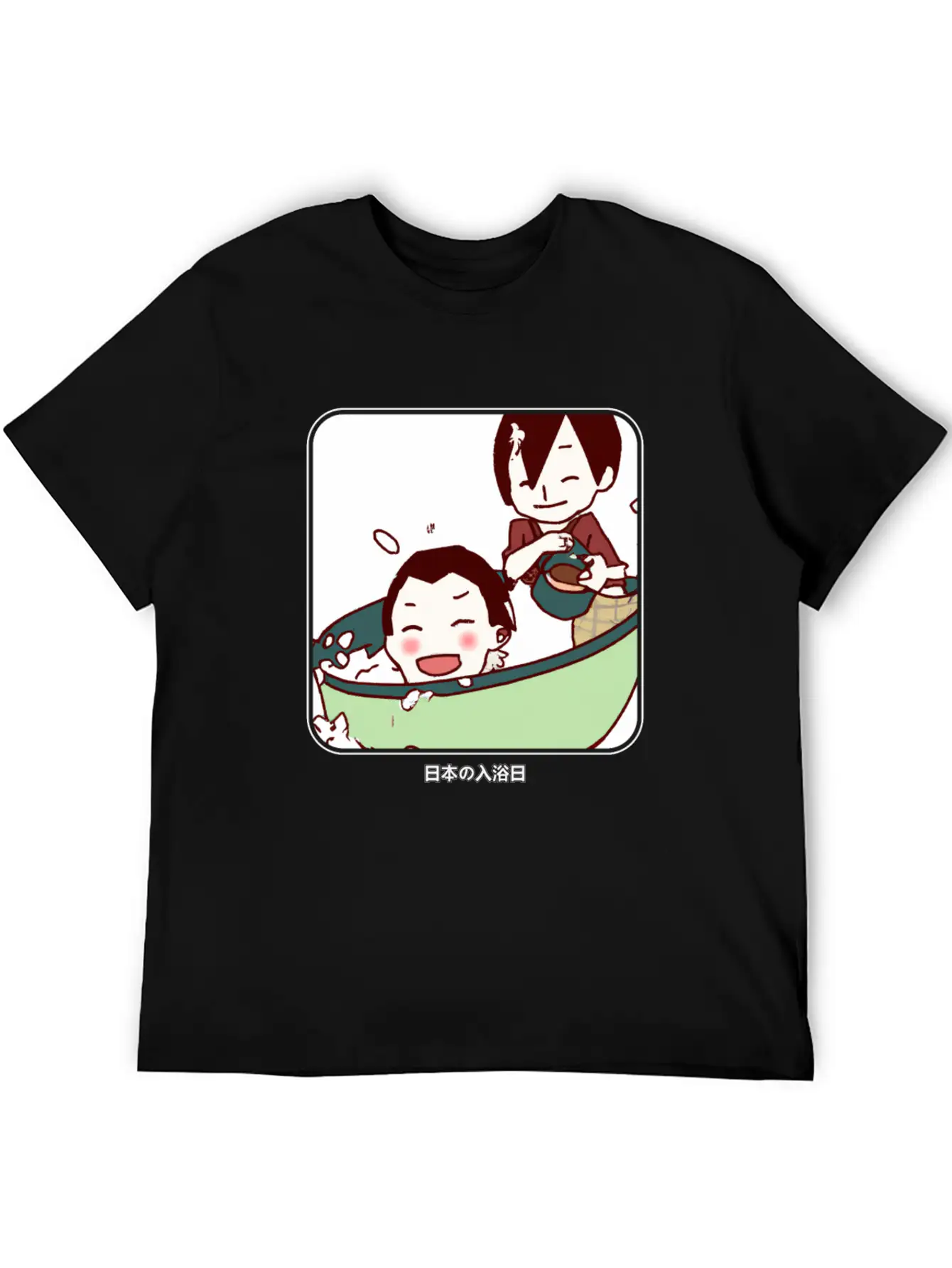 Kid´s Bathing Day In Japan Unisex Casual T-Shirt – Clean Design For Daily Comfort