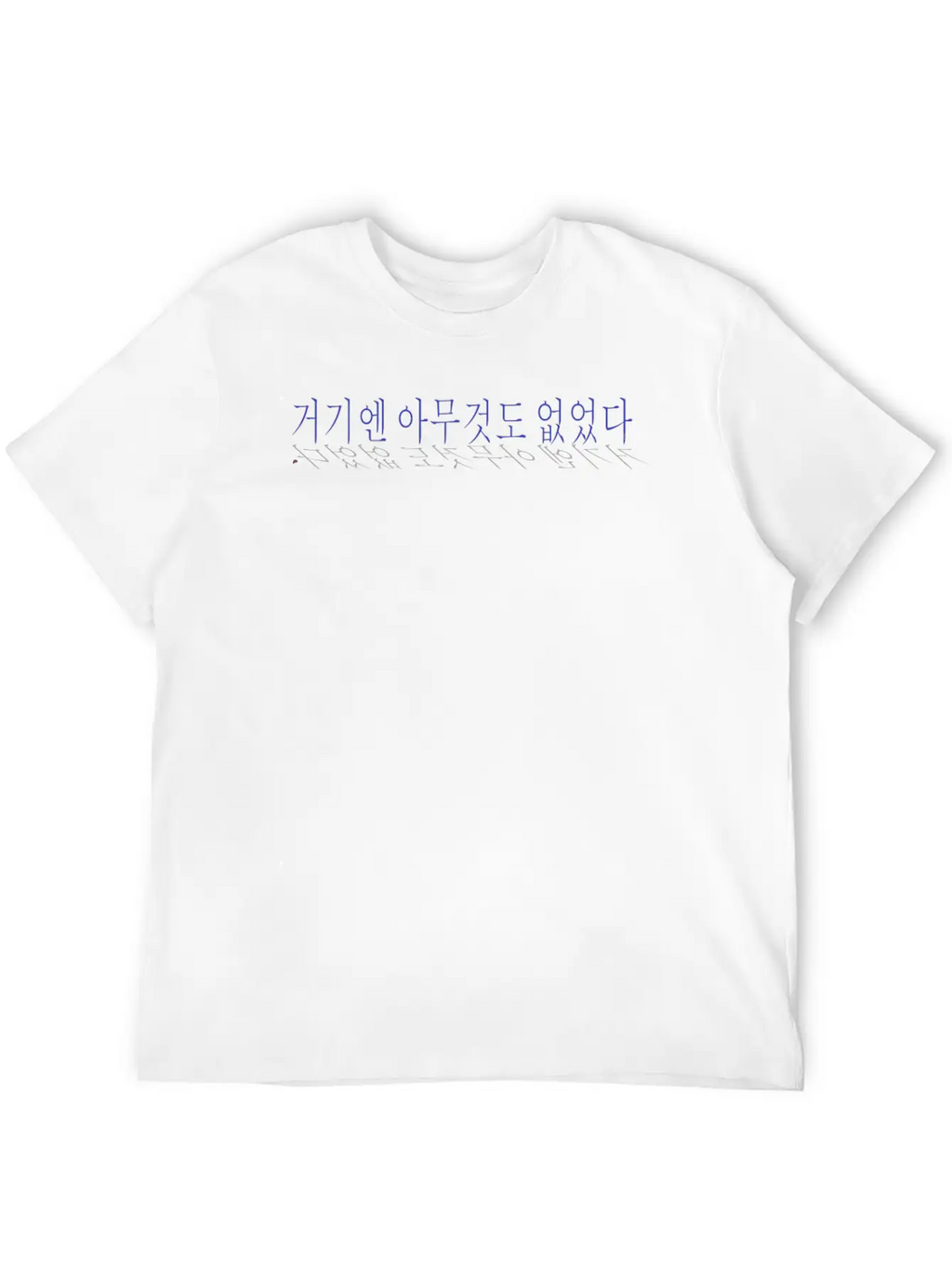 Korean - N.O.T. Essential Cotton Tee For Daily Outfits – Unisex Style