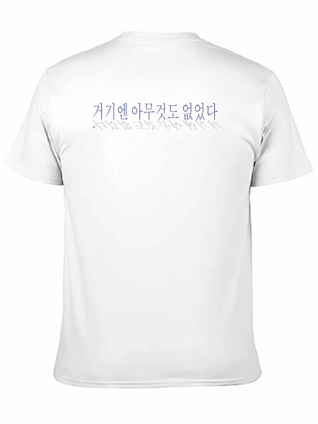 Korean - N.O.T. Essential Cotton Tee For Daily Outfits – Unisex Style