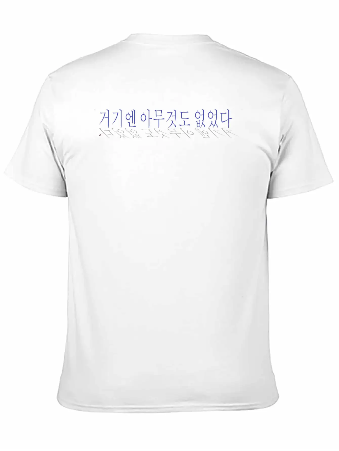 Korean - N.O.T. Essential Cotton Tee For Daily Outfits – Unisex Style