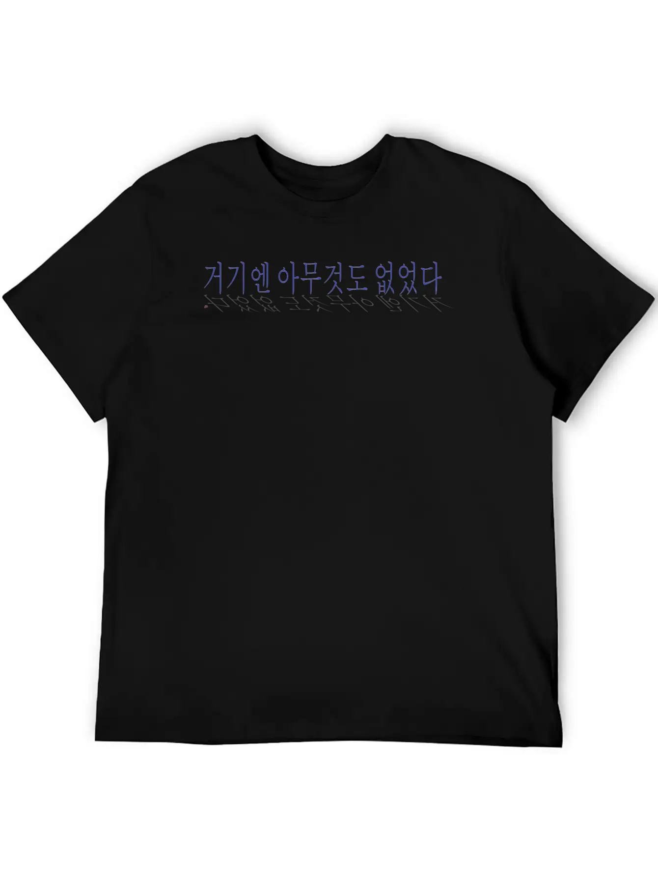 Korean - N.O.T. Essential Cotton Tee For Daily Outfits – Unisex Style