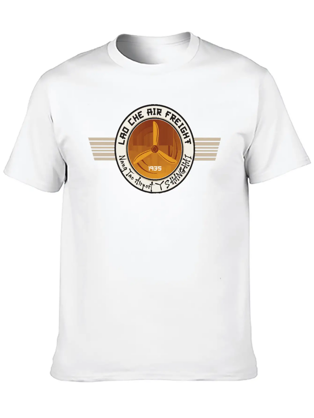 Lao Che Air Freight Unisex Casual T-Shirt – Clean Design For Daily Comfort