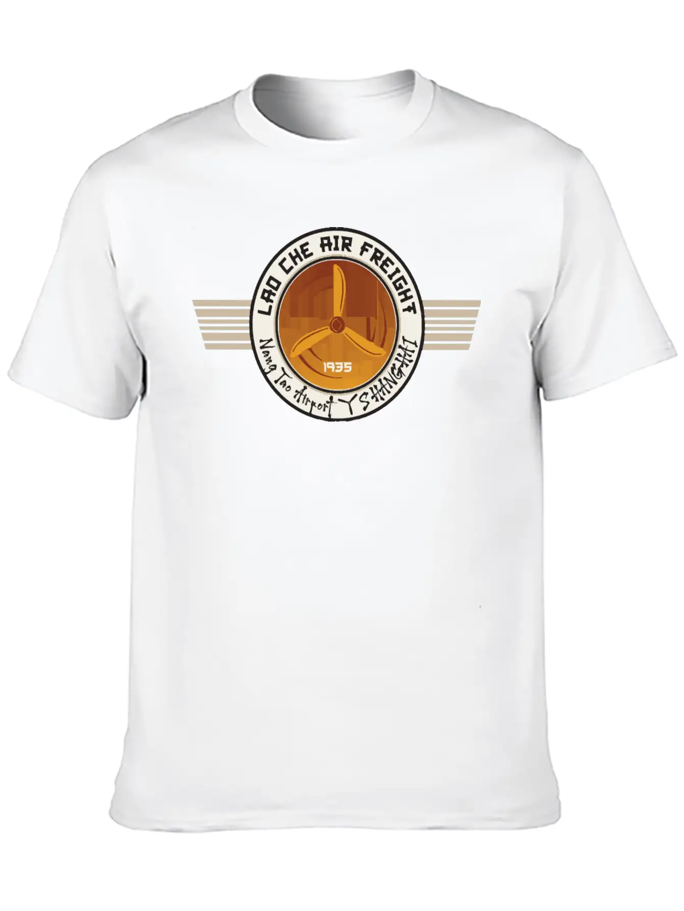 Lao Che Air Freight Unisex Casual T-Shirt – Clean Design For Daily Comfort