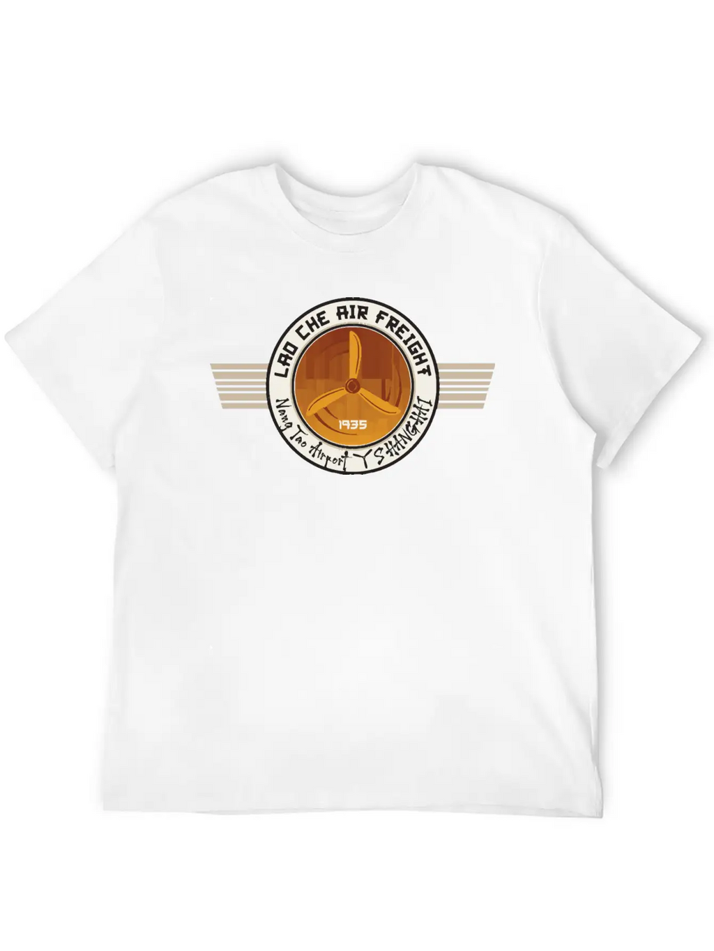 Lao Che Air Freight Unisex Casual T-Shirt – Clean Design For Daily Comfort